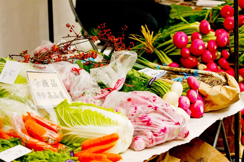 Jinya-mae morning market