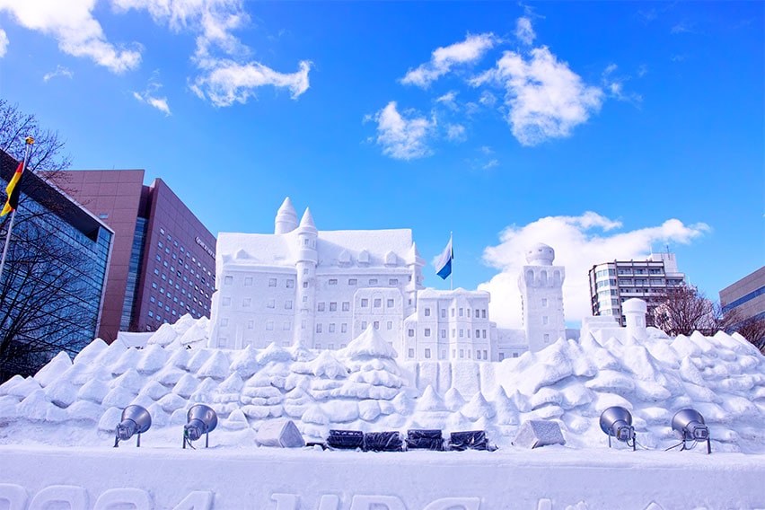 Sapporo Snow Festival