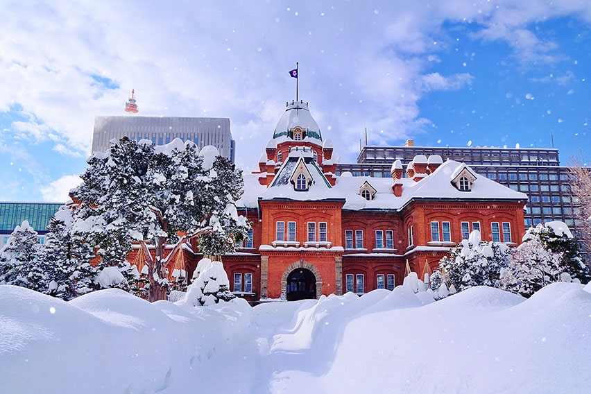 Former Hokkaido Government Office Building