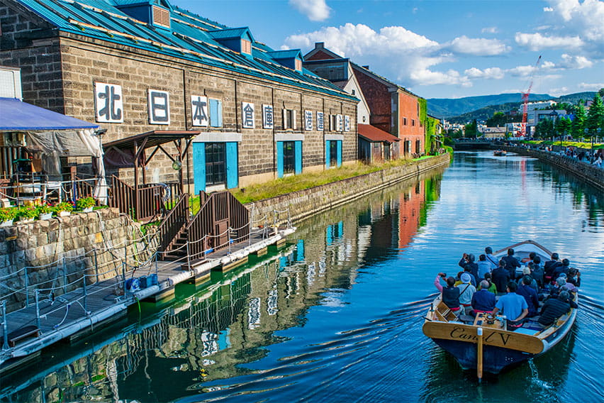 Otaru Canal