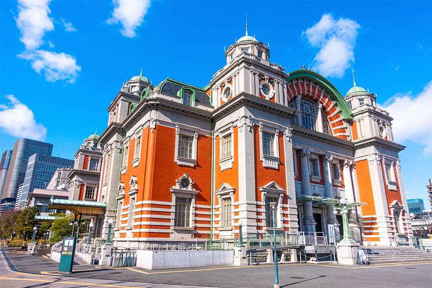 Osaka City Central Public Hall
