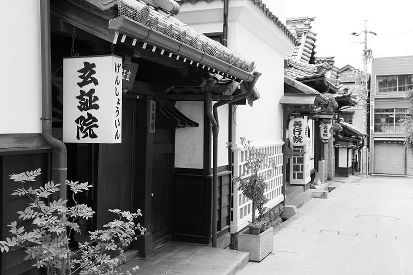 Nagano: Zenkoji Temple