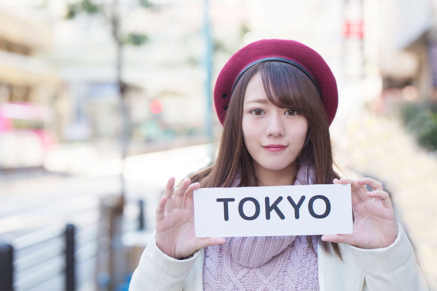 Tokyo: Ikebukuro Otome Road