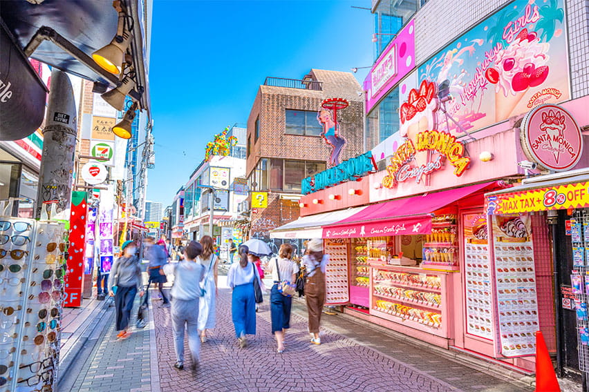 Tokyo: Harajuku