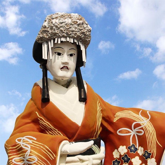 Traditional Performance Art