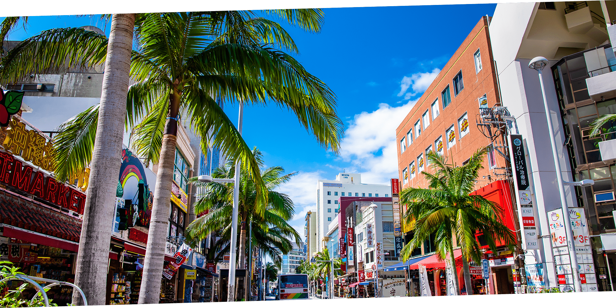 Naha: Kokusai Street