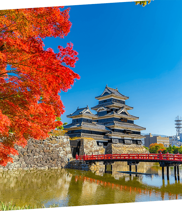 Matsumoto Castle