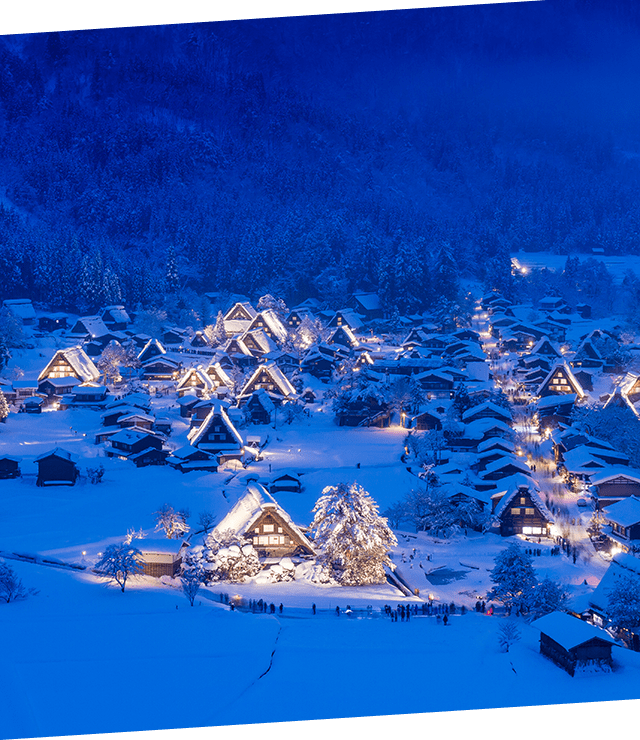 Shirakawa-go