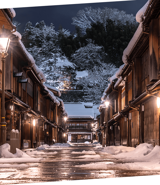 Higashi Chaya District