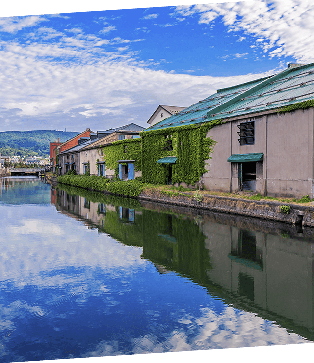 Otaru Canal