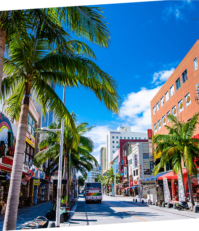 Naha: Kokusai Street