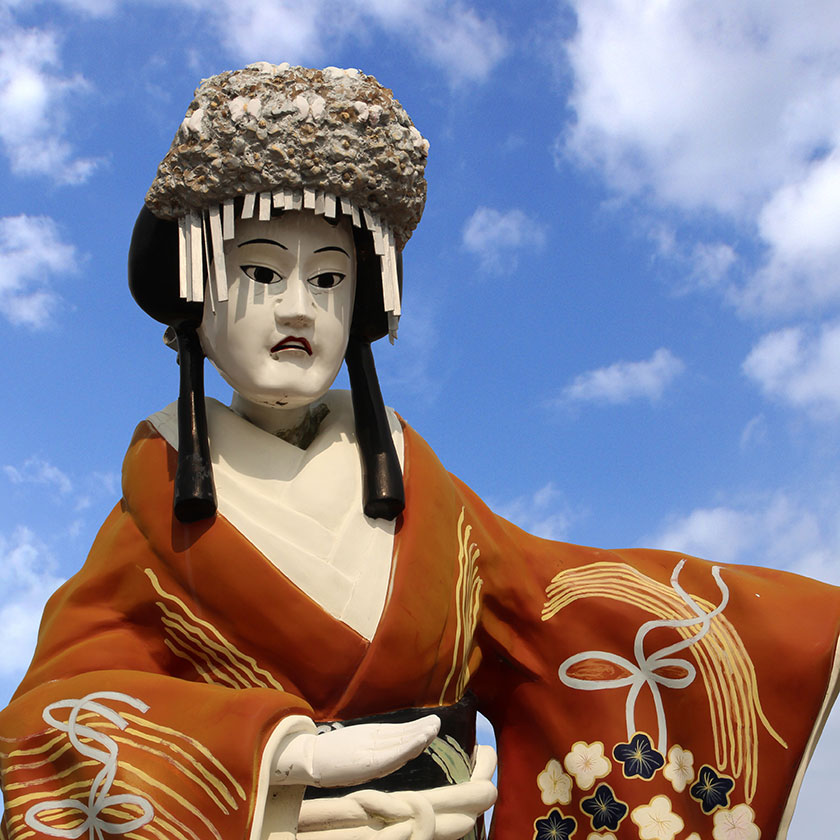 Osaka →<br>
Awaji Island (1.5 h)