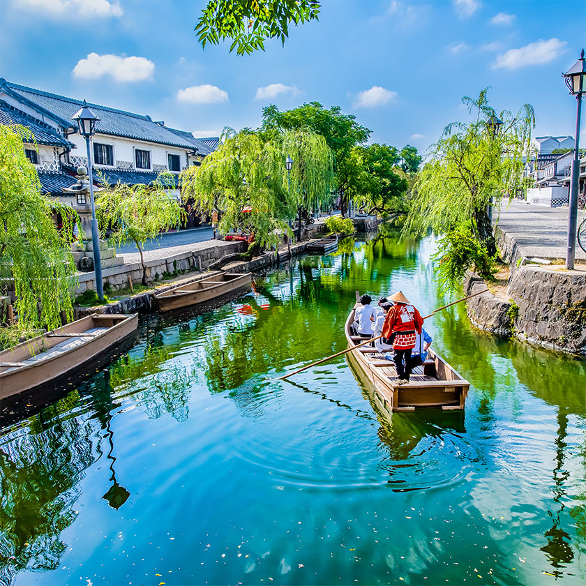 Naoshima →<br>
Uno Port ferry<br>
(20 min); Uno →<br>
Kurashiki<br>
(Private car - 1 h)
