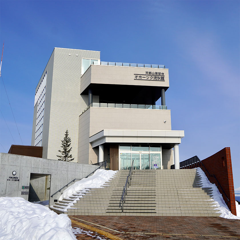 Abashiri →<br>
(optional: Lake Notoro /<br>
Saroma Lake) →<br>
Koshimizu Genseikaen →<br>
Shiretoko Utoro<br>
(2.5–3h)