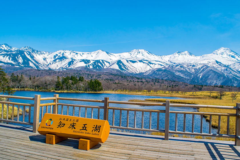 Shiretoko Utoro →<br>
Shiretoko Goko Lakes →<br>
Utoro Port → hotel