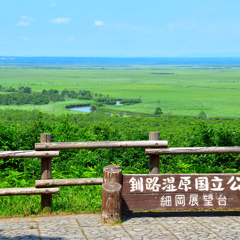 Lake Akan →<br>
Kushiro Wetlands<br>
(various spots) →<br>
Lake Akan<br>
(Drive 約1h30〜2h each way)