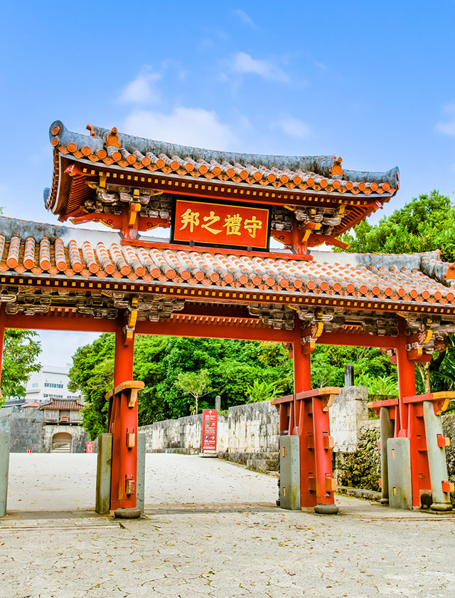 A Cultural & Nature Retreat in Southern Japan