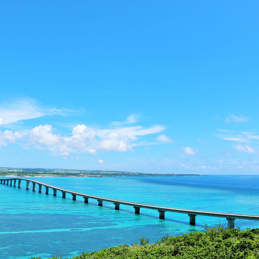 A Serene Island Journey Beyond the Mainland