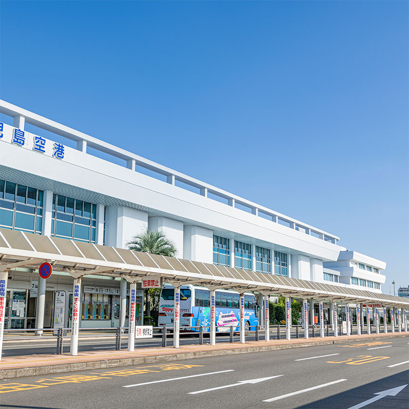 Kirishima –<br>
Kagoshima Airport