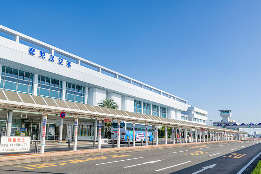 Kirishima –<br>
Kagoshima Airport