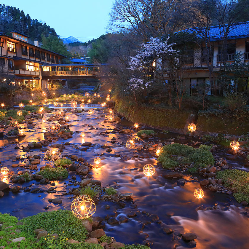 Yame – Kurokawa Onsen