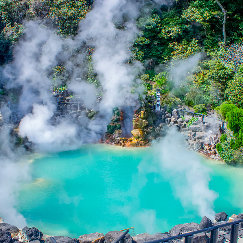 Fukuoka →<br>
Beppu