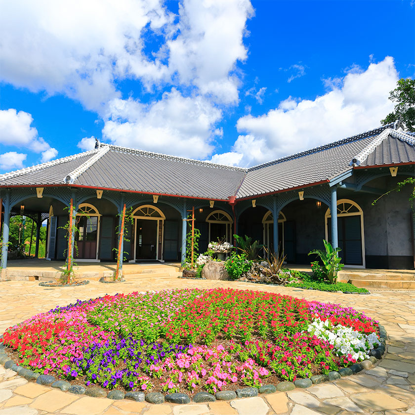 Aso →<br>
Nagasaki