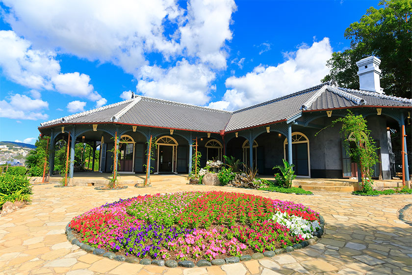 Aso →<br>
Nagasaki