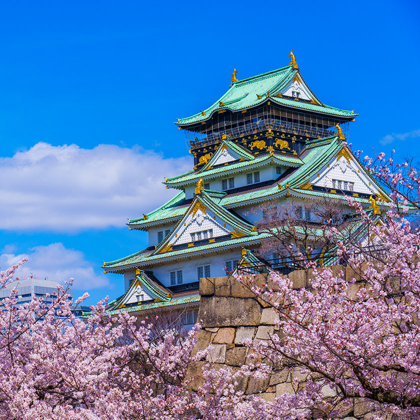 Kyoto →<br>
Osaka