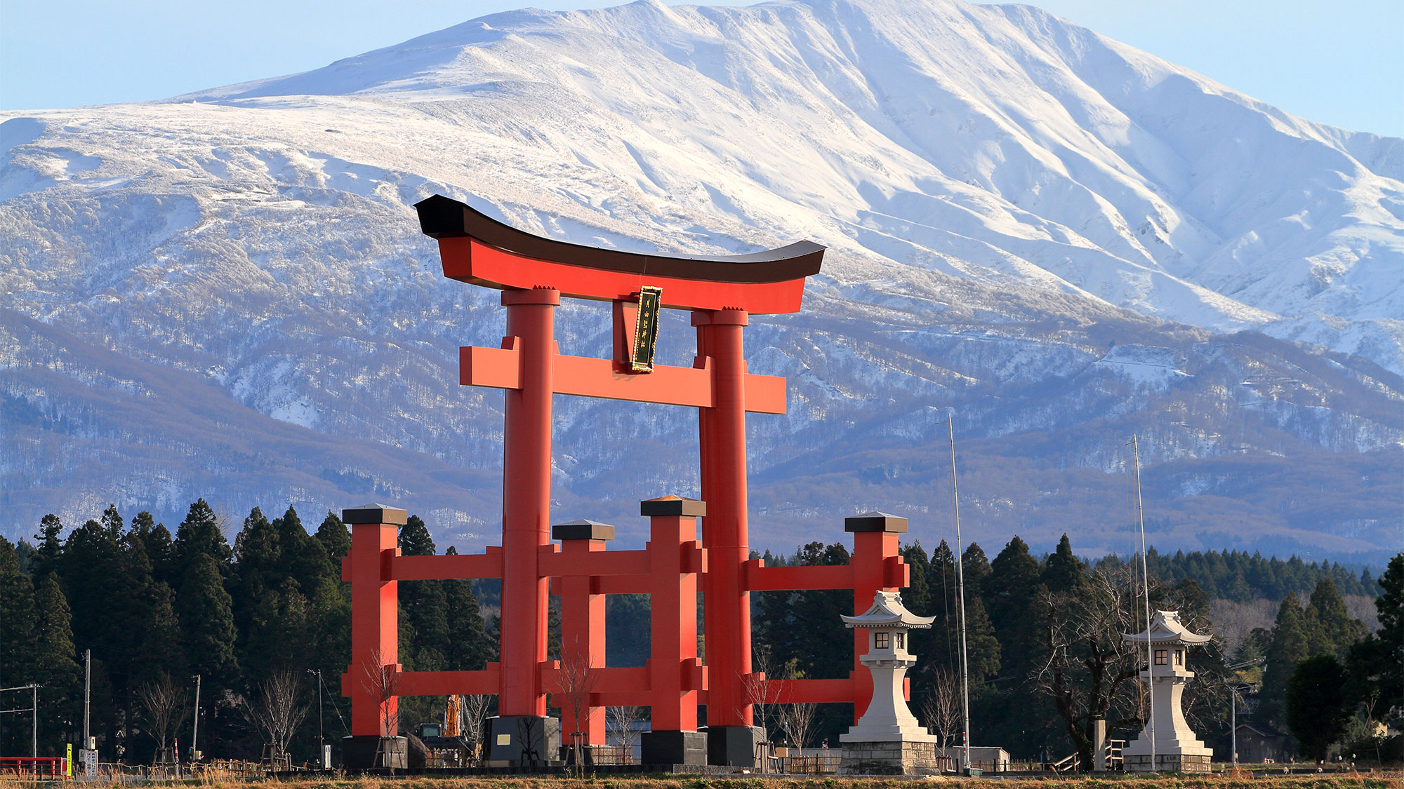 【Echoes of the Sacred North】A Cultural and Spiritual Journey through the Sacred Landscapes of Southern Tohoku
