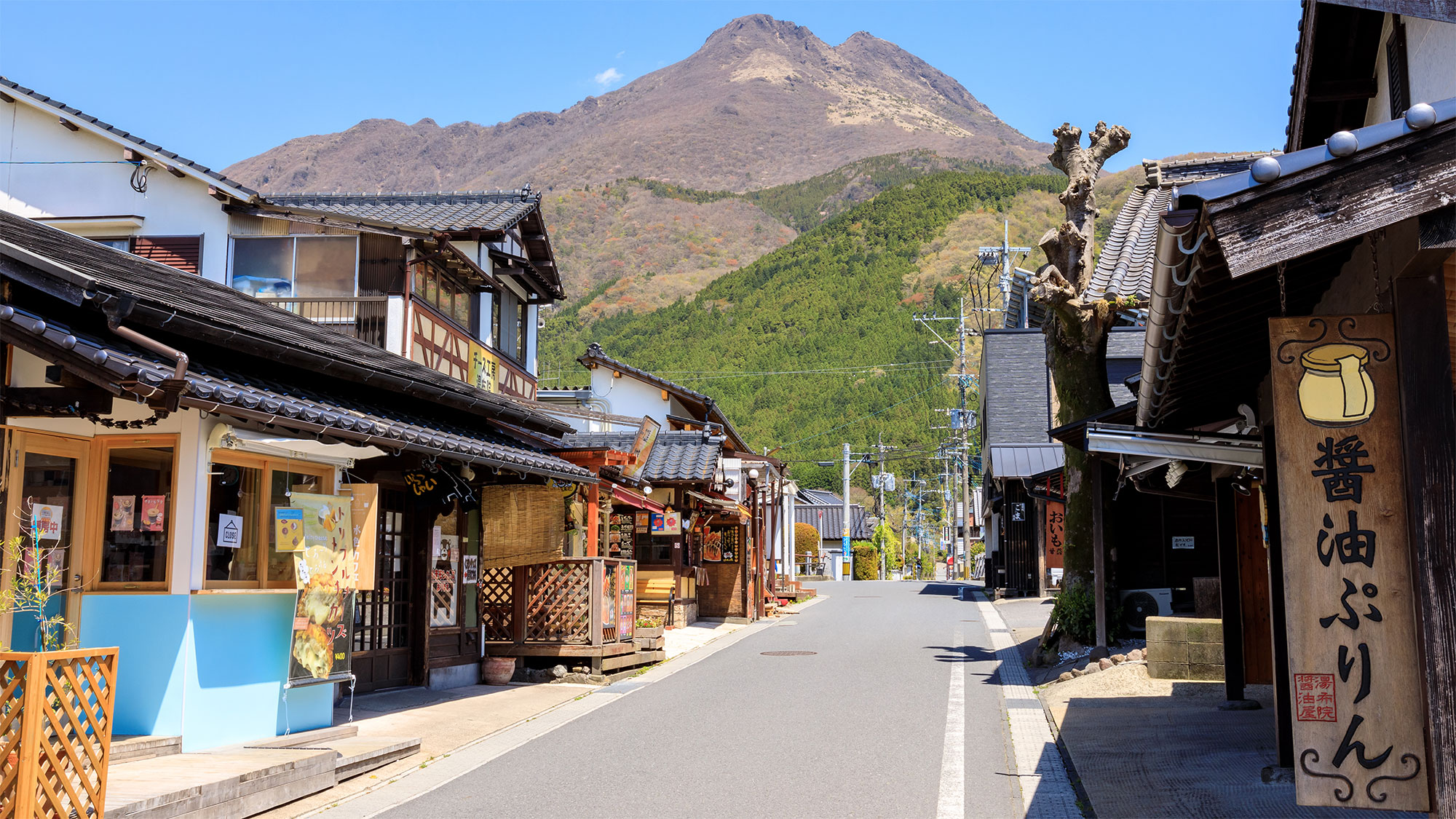 Kyushu Family Plan – 7 Days