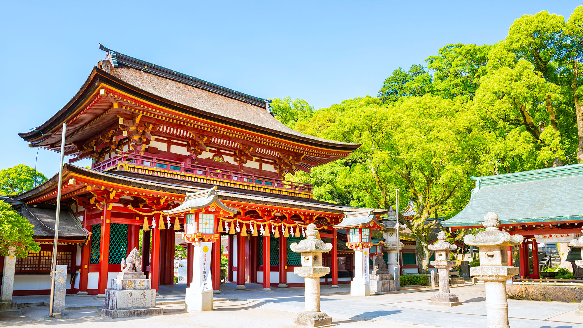 Kyushu Family Plan – 7 Days