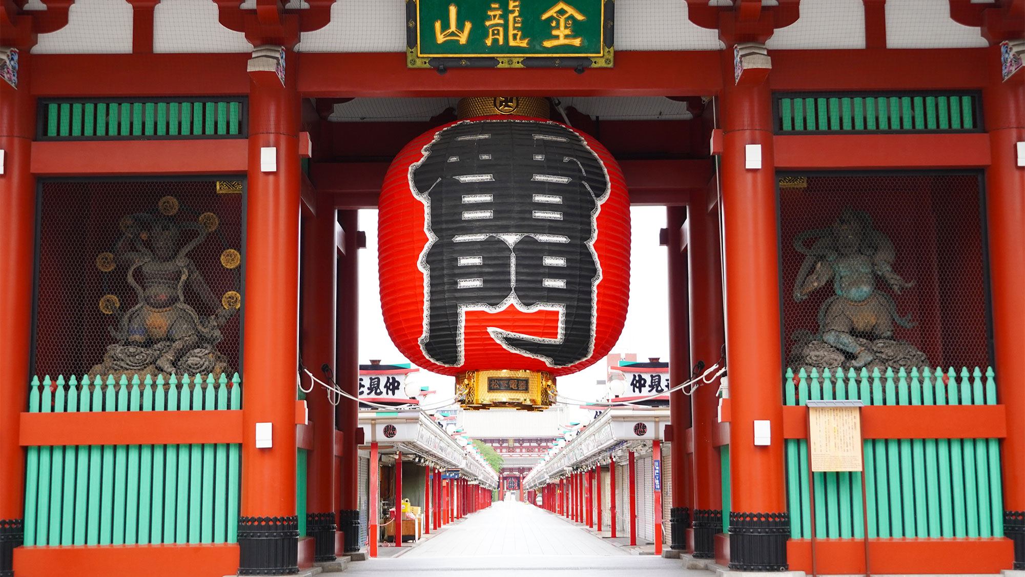 【Perfect for First-Time Visitors】8-Day Golden Route of Japan