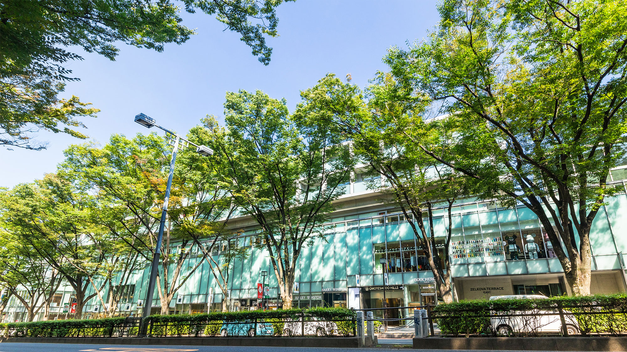 【Harmony of Japan】 Gardens, Architecture & Art