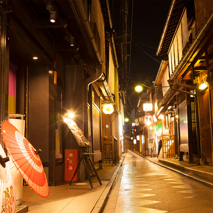 Lake Kawaguchi →<br>
Kyoto