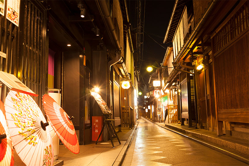 Lake Kawaguchi →<br>
Kyoto