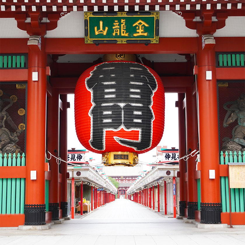 Tokyo Full-Day<br>
Sightseeing