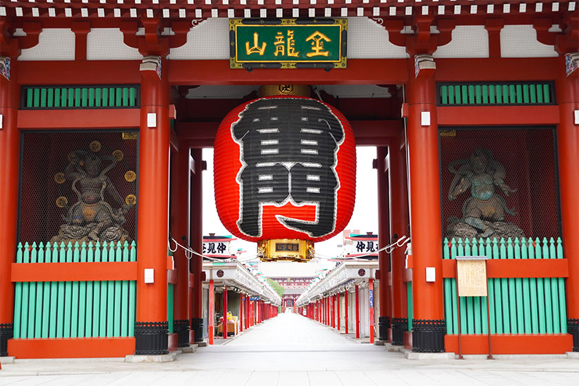 Tokyo Full-Day<br>
Sightseeing